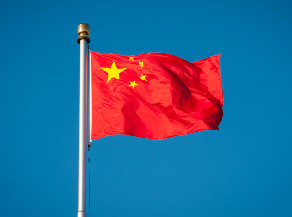 China Flag