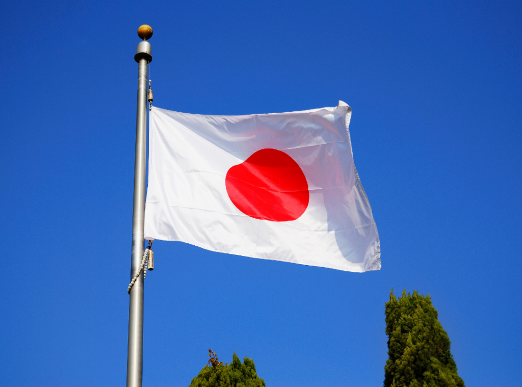Japan Flag