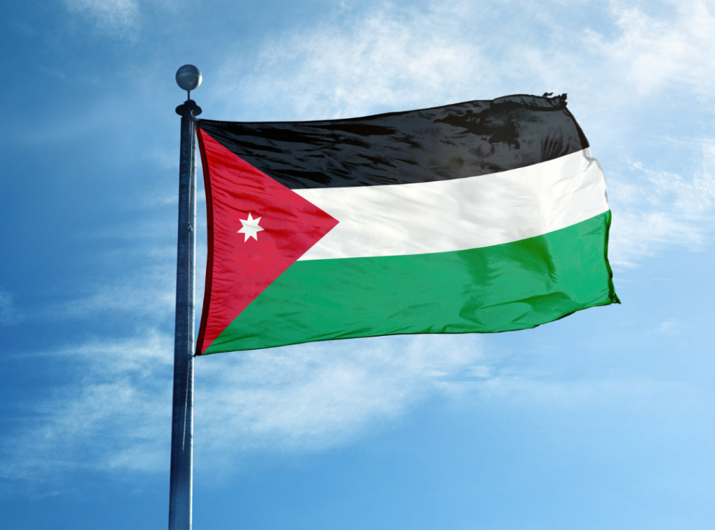 Jordan Flag