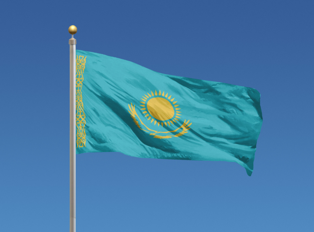 Kazakhstan Flag