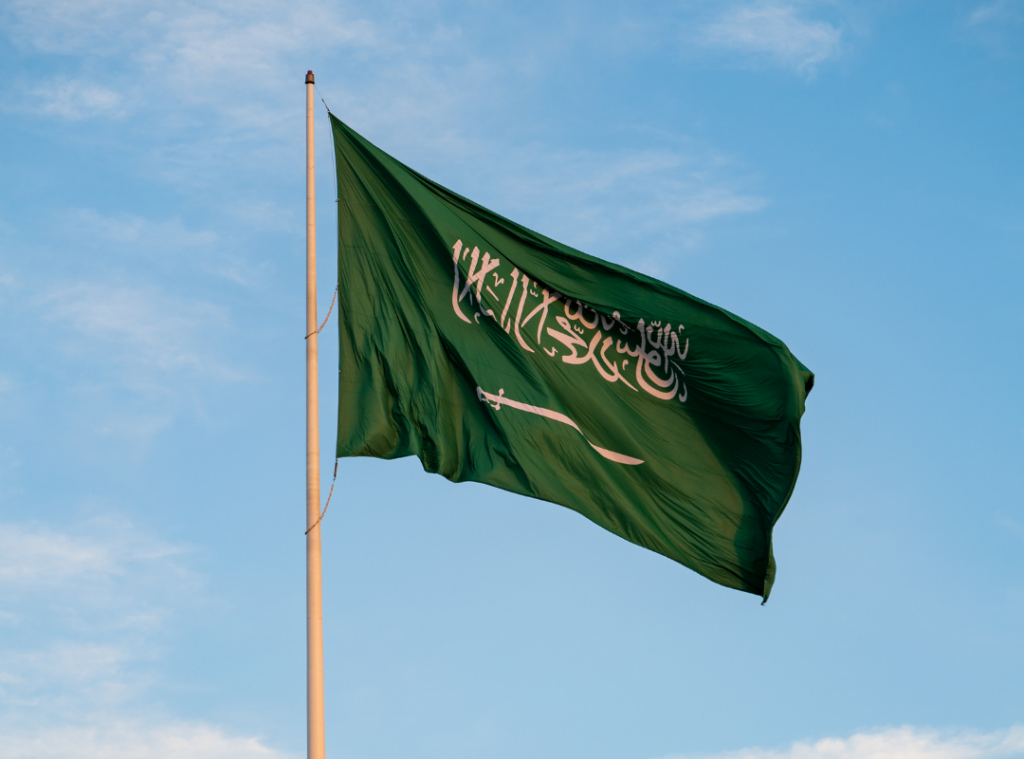 Saudi Arabia Flag