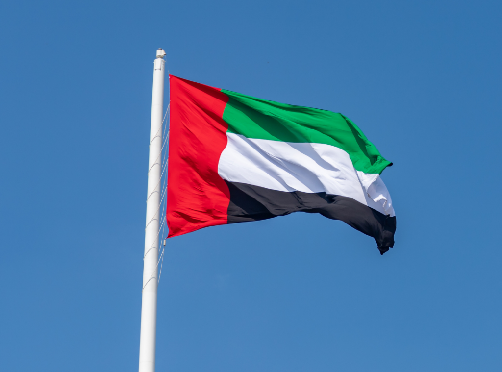 Uae Flag